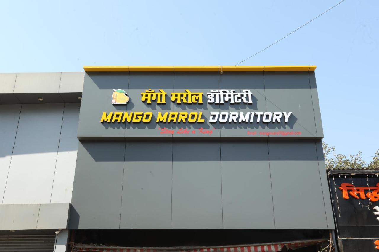 Mango Marol Dormitory Mumbai Ngoại thất bức ảnh